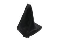 Чехол переключения передач ford c-max 2007-2010 kuga mk1 2008-2012 черная nić Киев, фото thumb