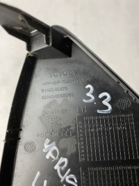 фото thumb №7, Toyota yaris iii 3 решётка бампера перед передняя левая хром 81482-0d270