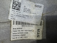 фото thumb №9, Задній бампер maserati granturismo m189 folgore 670222803