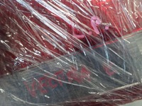 фото thumb №11, Opel vectra c 2005 рестайлинг универсал лампа левый зад 24469461