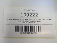 фото thumb №10, Потолок потолок автомобиля infiniti q50 европа 2015