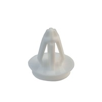 фото thumb №3, Suzuki vitara клипсы планки пороговой крыльев 10szt