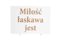 Таблетки 21 шт, гимн о любви, свадебный банкет 21х30