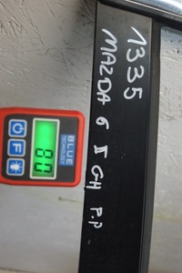 фото thumb №13, Дверь правый перед mazda 6 ii gh