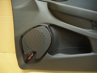 фото thumb №4, Обивка дверь правый перед renault clio iv