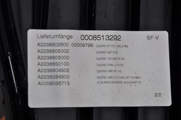 фото thumb №6, Mercedes s класс w223 решётка бампера левая