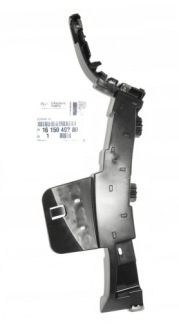 фото thumb №1, Кронштейн кронштейн направляющая бампера citroen jumpy expert 16- левый перед оригинальный номер