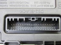 фото thumb №8, X-trail iv t33 24r модуль блок керування bcm 284b26rs3e 284b2 6rs3e