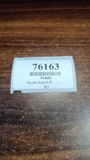 фото thumb №6, Skoda superb ii 2.0 tdi педаль гальма 1k1721057al