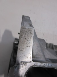 фото thumb №16, Volvo c30 v50 cx60 v60 cx70 cx90 s40 s80 2.0 d 163 km блок двигателя d5204t