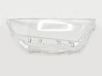 фото thumb №1, Левый стекло фары стекло лампы toyota rav4 v 2018+