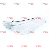 фото thumb №6, Стекло фары фара правый do bmw 5 e61 touring 2003-2007