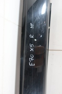 фото thumb №4, Поріг пороги молдинг поріг bmw x5 e70 r m набір