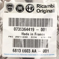 фото thumb №9, Тримач fiat panda оригінальний номер 735364419