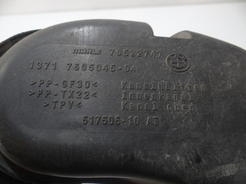 фото thumb №6, Шланг повітропровід повітря bmw f30 f31 n20b20b 7605045