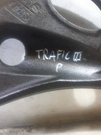 фото thumb №2, Важіль правий перед renault trafic iii 8200688035