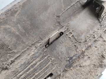 фото thumb №12, Peugeot 508 rxh рестайлінг 14-18 планка накладка порогова права 9674306677