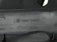 фото thumb №10, Opel astra l 2023 накладка порога багажника 98407542zd