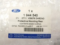 фото thumb №7, Молдинг дверь правых задняя transit connect 1944540