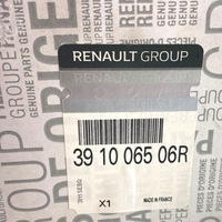 фото thumb №12, Новая оригинальный номер полуось правая renault laguna iii dci 391006506r