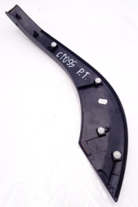 фото thumb №2, Toyota yaris cross молдинг двері правий задня 75087-0d010