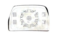 фото thumb №2, Вкладиш дзеркало iveco daily iv pr magneti marelli