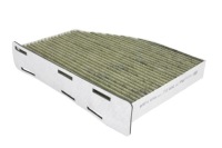 Фильтр кабины vw golf 5/passat frecious p с Разборки, фото thumb