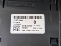фото thumb №7, Renault clio v 5 захист тунель середній гніздо usb 969125709r