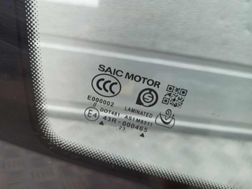 фото thumb №5, Mg4 mg стекло лобовое перед 2023r