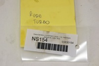 фото thumb №7, Ns154 dacia sandero iii 1.0i шланг трубка