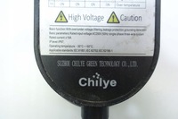 фото thumb №6, Зарядное устройство шланг 13a 250v maxus e-deliver 3