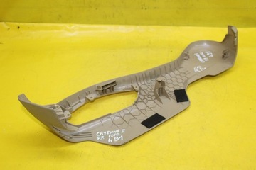 фото thumb №7, Защита сиденья правый перед porsche cayenne ii 7p5881314