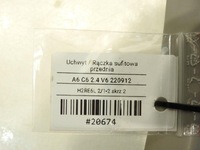 фото thumb №7, Ручка кронштейн стельовий перед audi a6 c6