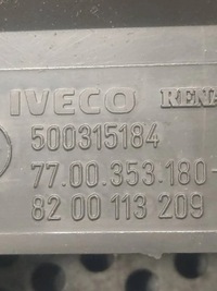 фото thumb №3, Лампа стеля master ii 7700353180