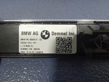 фото thumb №7, Bmw x5 g05 m50i планки декоративний порогові led комплект