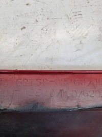 фото thumb №13, Toyota corolla e21 hb бампер задняя задний