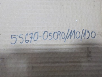 фото thumb №9, Toyota avensis t27 2011r. 2.0 d4d решётка воздуховод средняя 55670-05090