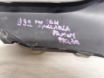 фото thumb №6, Vw id4 накладка бампера праві перед 11a853666