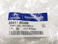 фото thumb №7, Брызговик колеса задняя левый hyundai i-30 2012-2018 h/back оригинальный номер 86841 a6000
