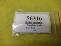 фото thumb №10, Seat ibiza iii 1.2 радиатор wody 6q0121253q