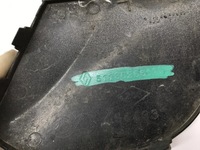 фото thumb №4, Заглушка фаркоп бампера перед renault captur i рестайлинг 511802661r db