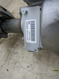 фото thumb №1, Панель фары левый перед jeep wk2