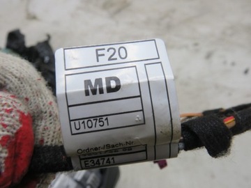 фото thumb №6, Дисплей радіо навігації bmw f20 f21 9237539