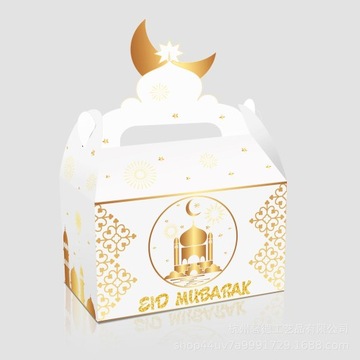 24 шт., сумки для вечеринок, подарки