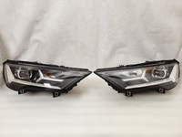 фото thumb №1, Audi q7 4m0 lift лампа права ліва led повний