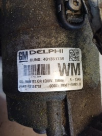 Компрессор кондиционера opel zafira b 1.7- 1.9 cdti nr. 401351739 в Украине, фото thumb