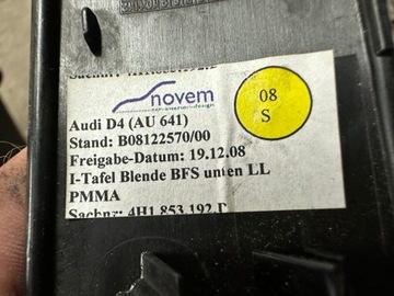 фото thumb №8, Планка панелі консолі dekor панель audi a8 d4 4h