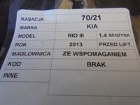 фото thumb №4, Kia rio iii 1.4 16v 2013r - рулевая рейка трансмиссия