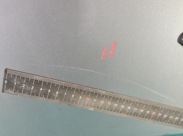 фото thumb №13, Капот передня daewoo nexia 96r срібний