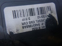 фото thumb №5, Защита двигателя верхний compass i 2.2 crd 11r lift